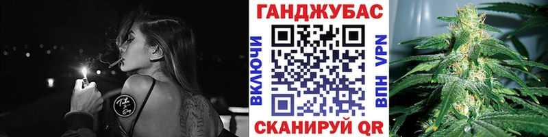 Купить МЕТАДОН А ПВП ГАШИШ МЕФ МАРИХУАНА Кашин