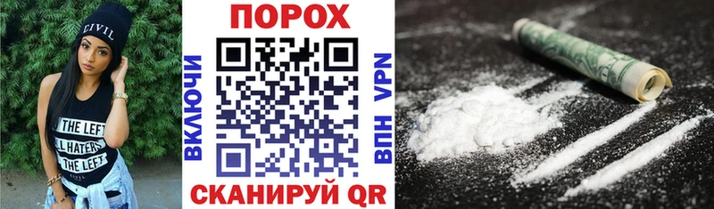 Купить  Кашин  Amphetamine 97% 