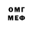 КОКАИН VHQ Hamidjon Obidov