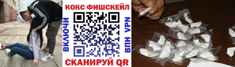 Cocaine 98%  Купить закладки  Кашин 