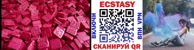 Купить  Кашин  Ecstasy TESLA 