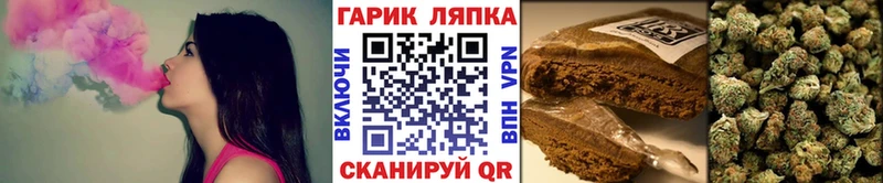 ГАШ hashish Кашин