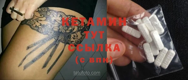 прущие крисы Армянск