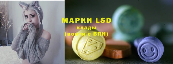 прущая мука Аркадак