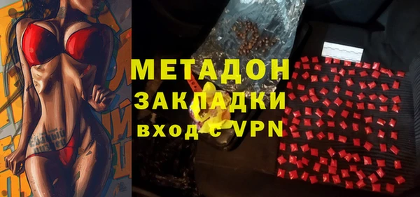 прущая мука Аркадак