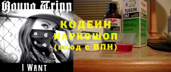 не бодяженный Алзамай