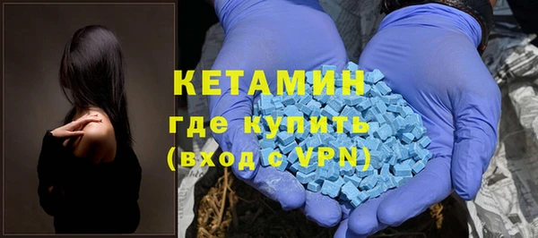 прущая мука Аркадак