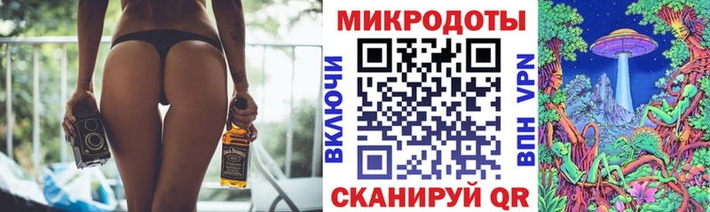 Галлюциногенные грибы прущие грибы Кашин