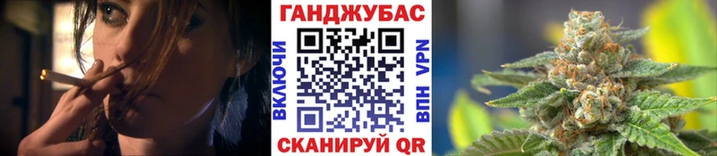 Купить  Кашин  Канабис Ganja 